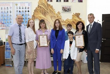 Их семьи – пример для многих